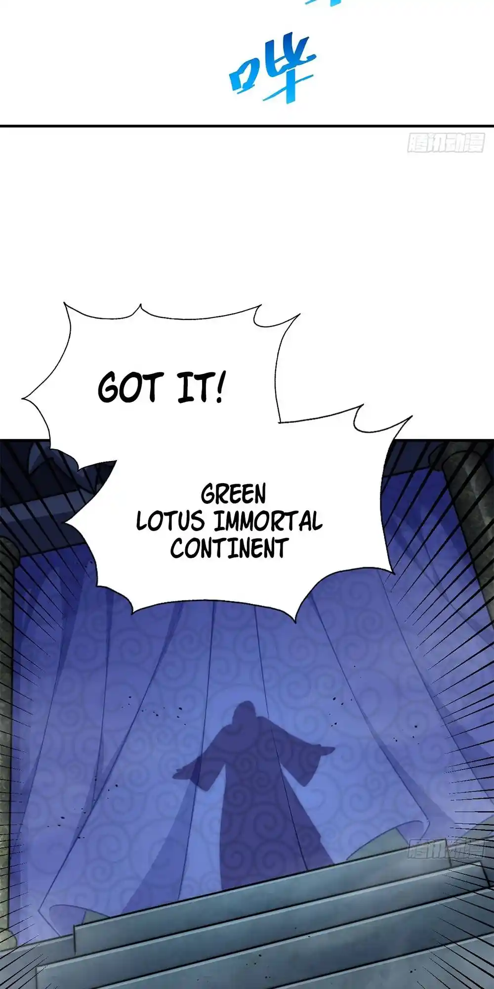 Above Ten Thousand People 228