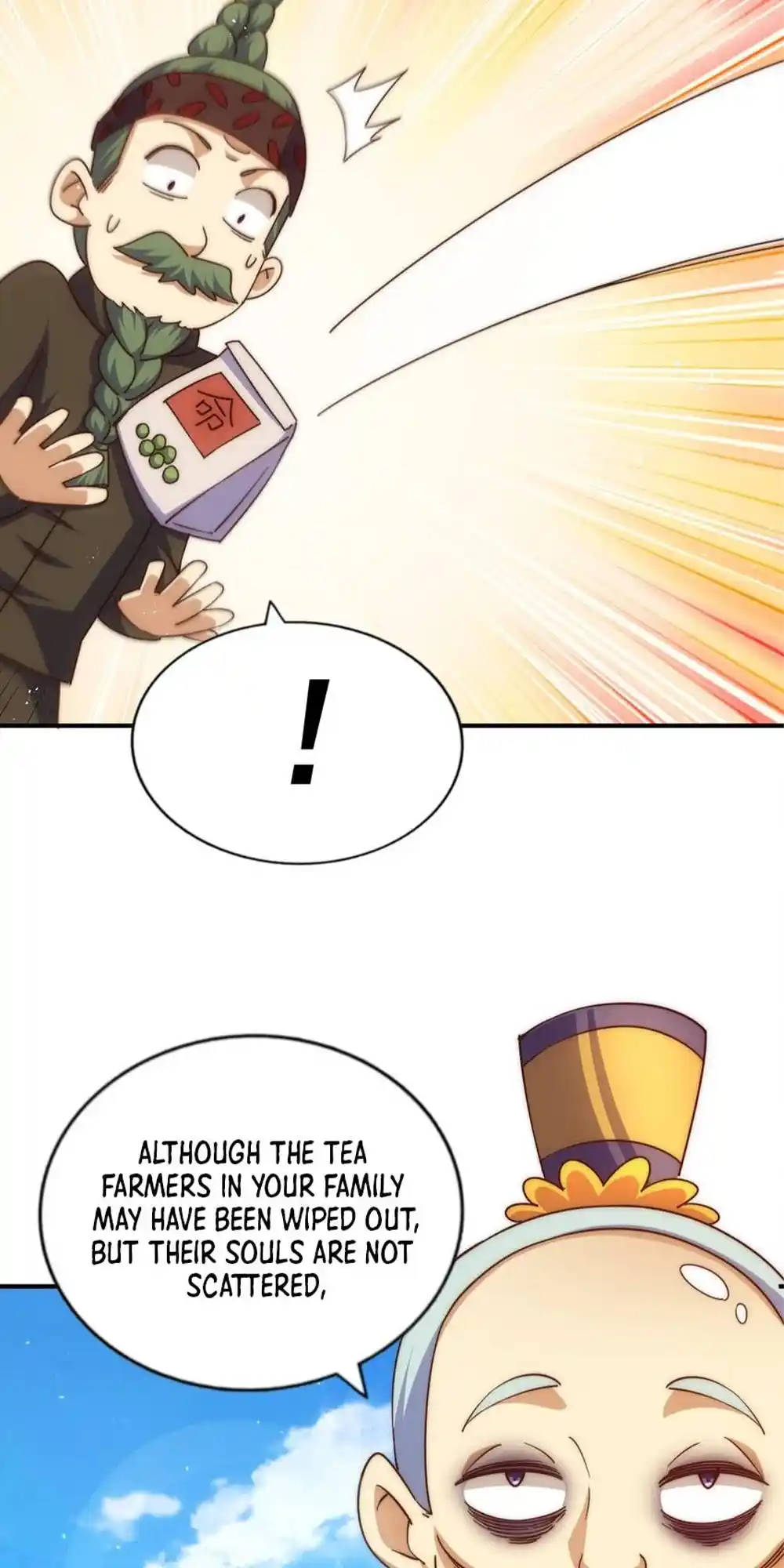 Above Ten Thousand People 230