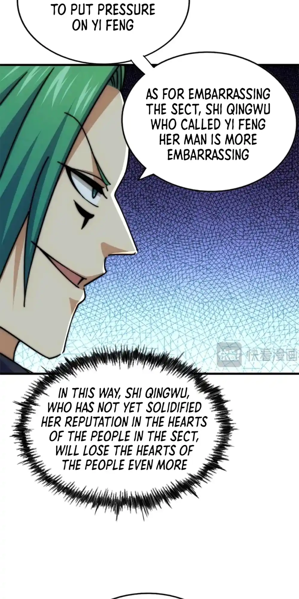 Above Ten Thousand People 241