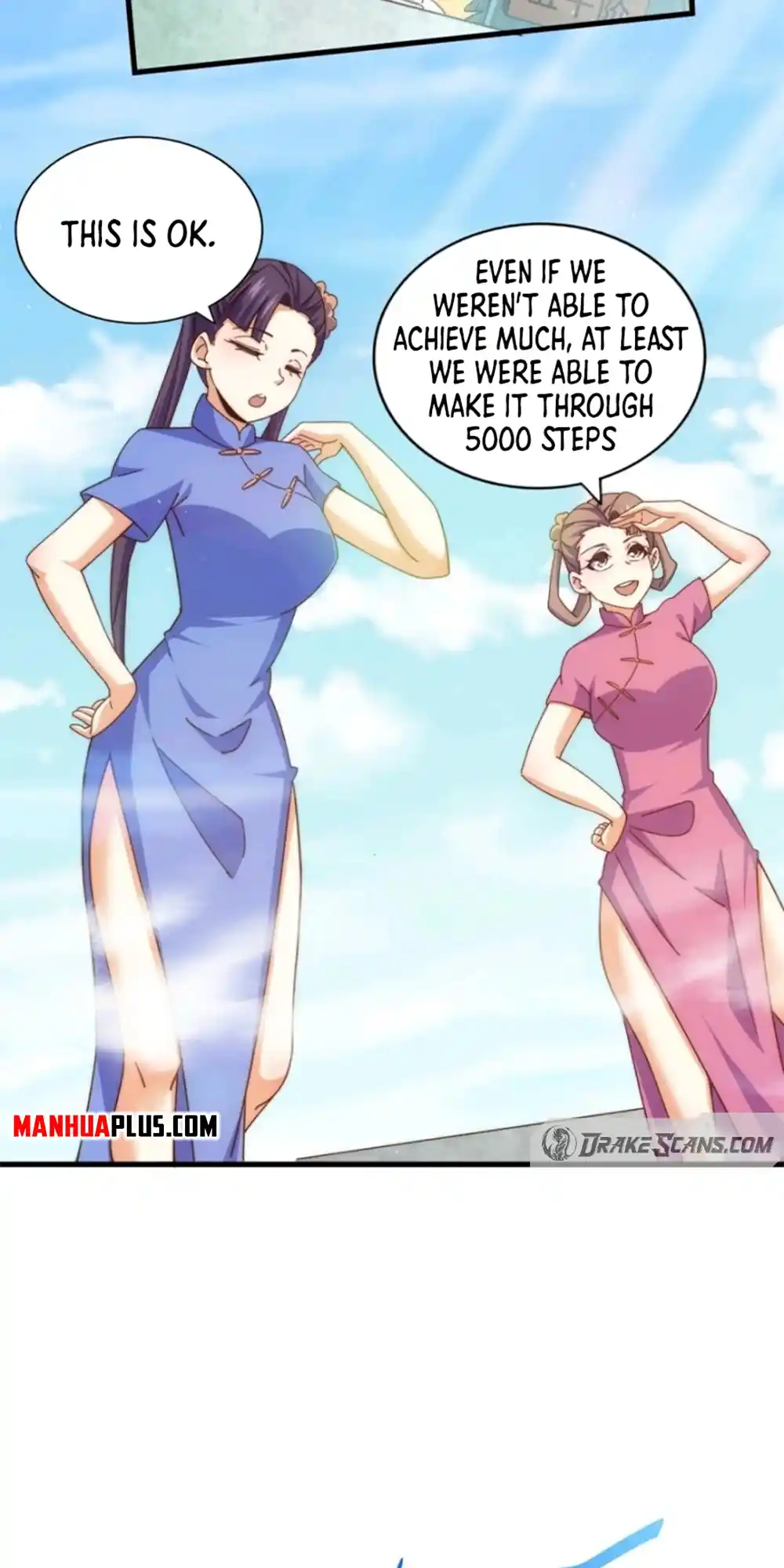 Above Ten Thousand People 241