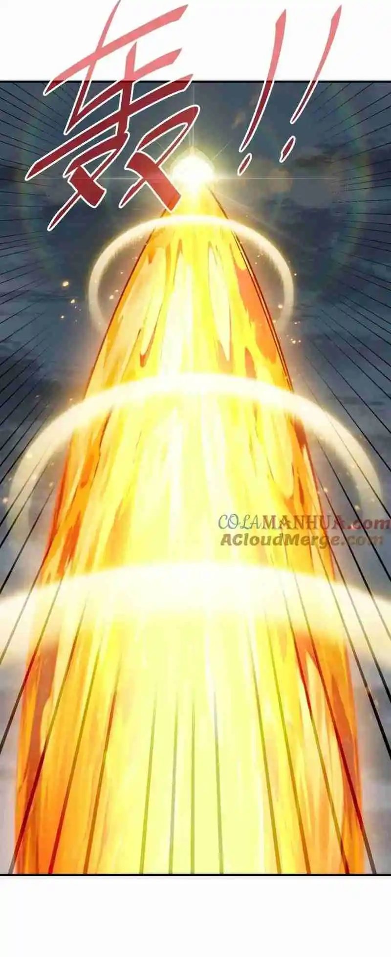 Above Ten Thousand People 260