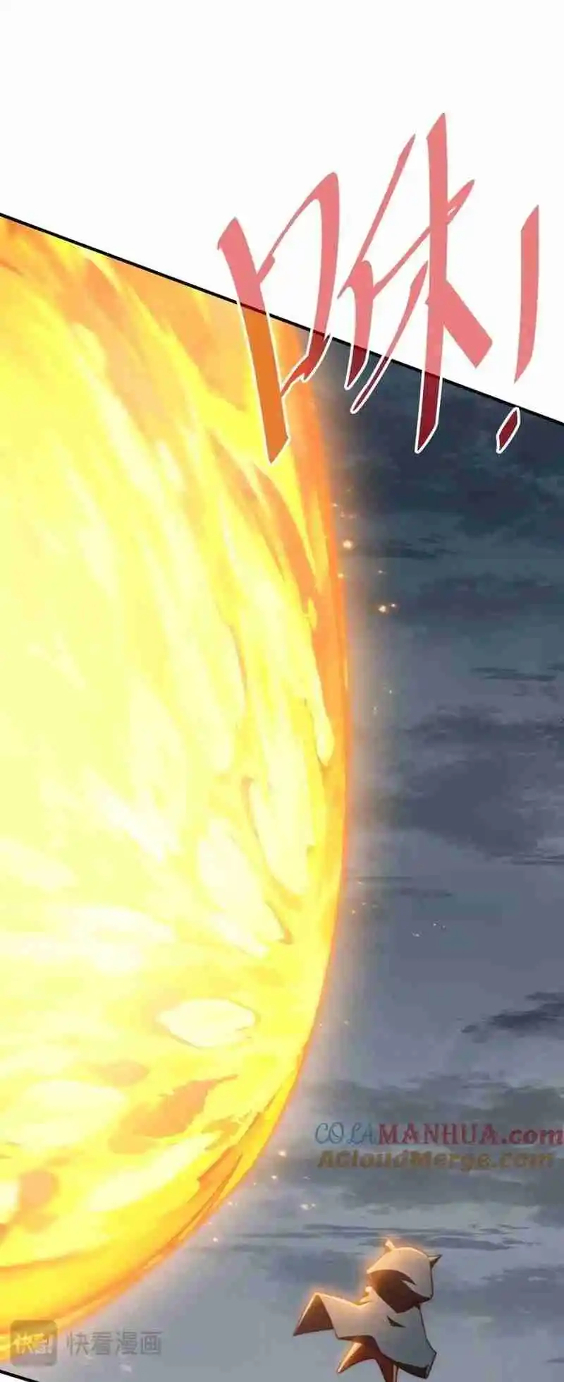 Above Ten Thousand People 260