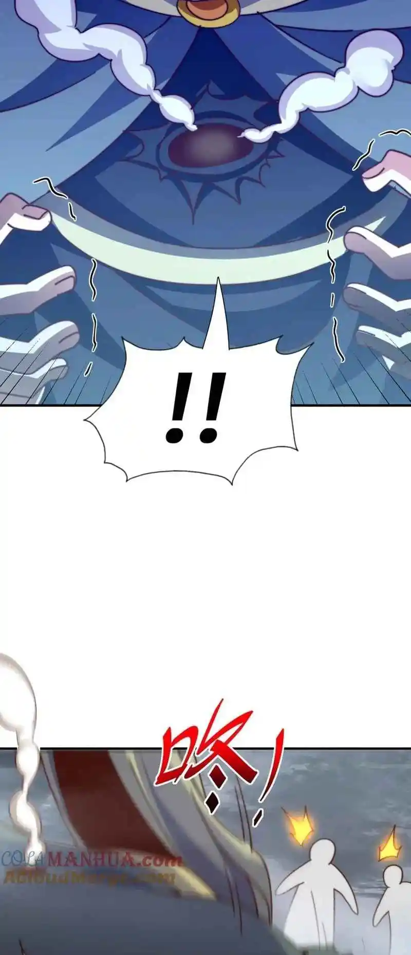 Above Ten Thousand People 260