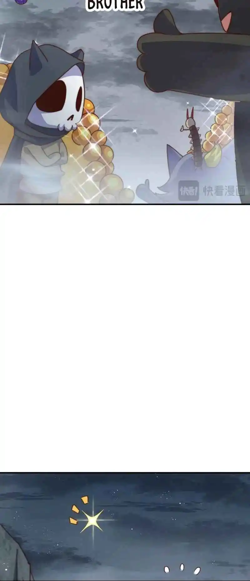 Above Ten Thousand People 260