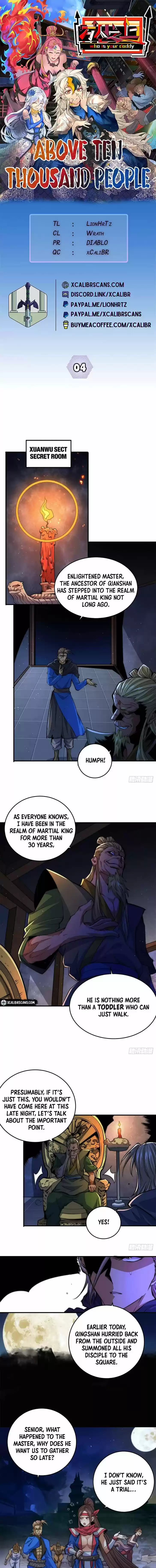 Above Ten Thousand People Ch.004