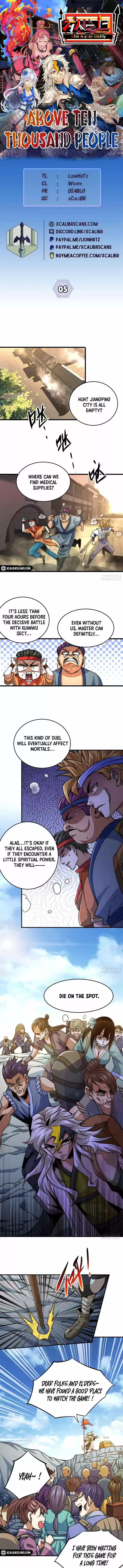 Above Ten Thousand People Ch.005