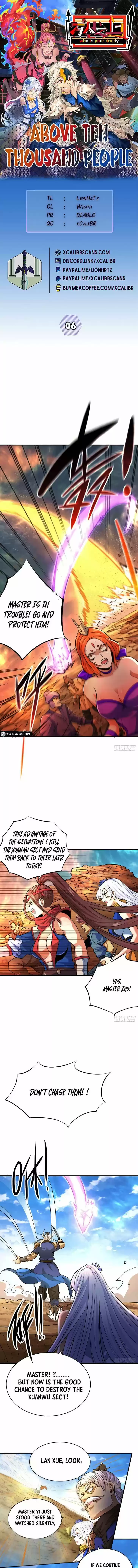 Above Ten Thousand People Ch.006