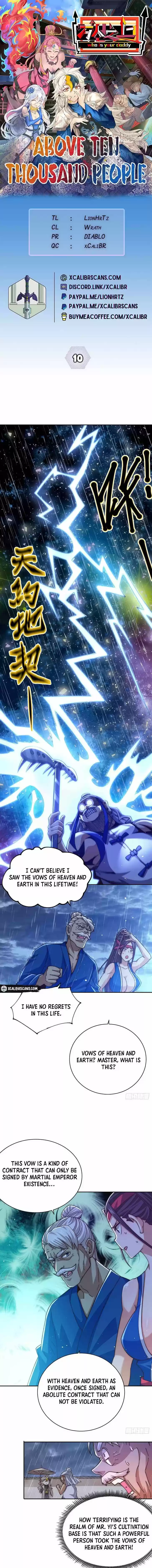 Above Ten Thousand People Ch.010