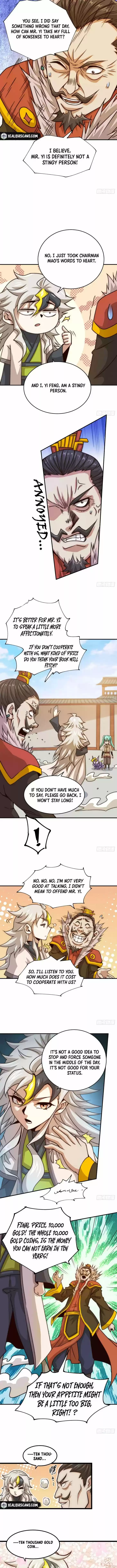 Above Ten Thousand People Ch.013