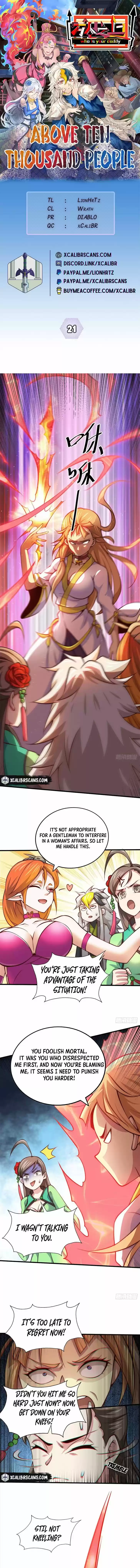 Above Ten Thousand People Ch.021