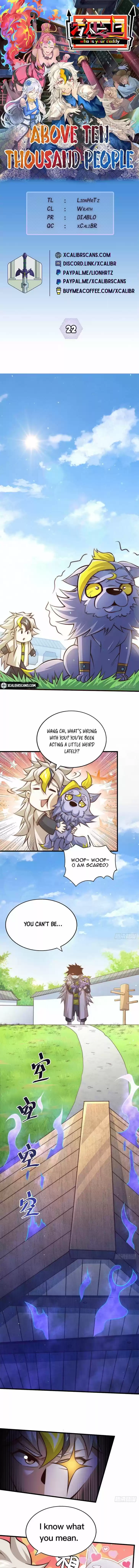 Above Ten Thousand People Ch.022