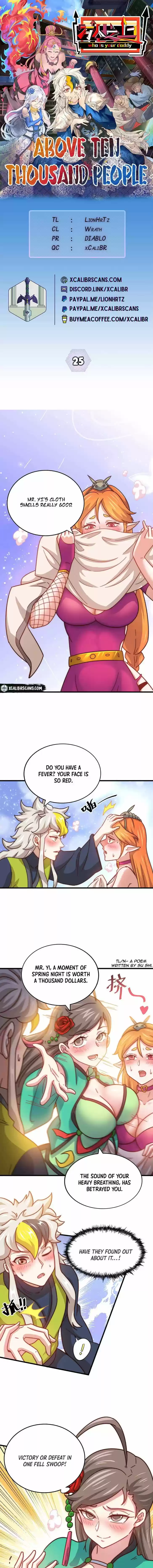 Above Ten Thousand People Ch.025