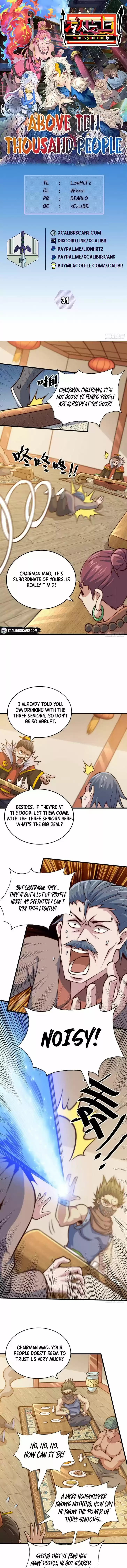 Above Ten Thousand People Ch.031