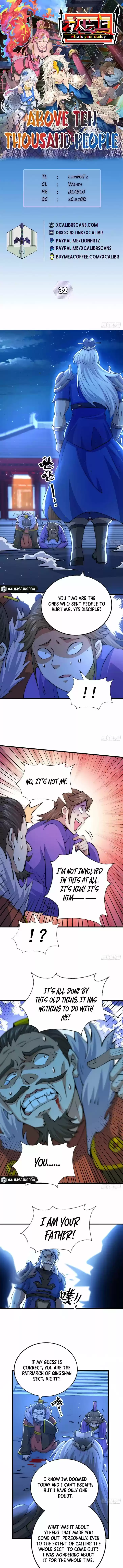 Above Ten Thousand People Ch.032