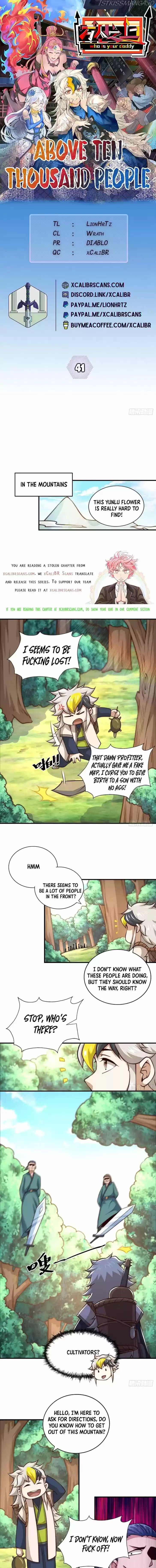 Above Ten Thousand People Ch.041