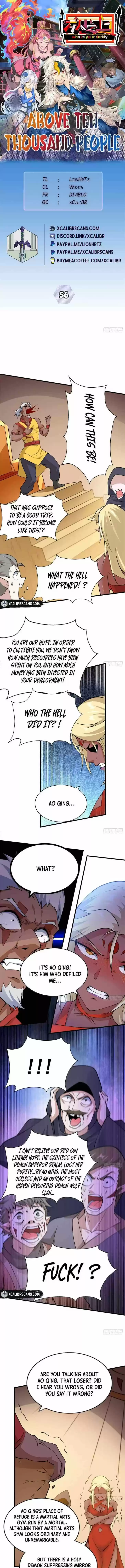 Above Ten Thousand People Ch.056