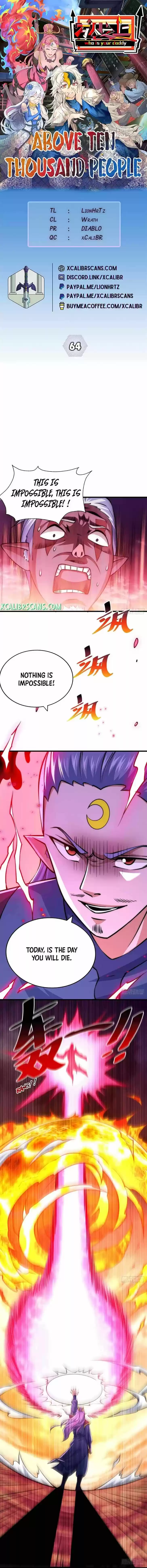 Above Ten Thousand People Ch.064