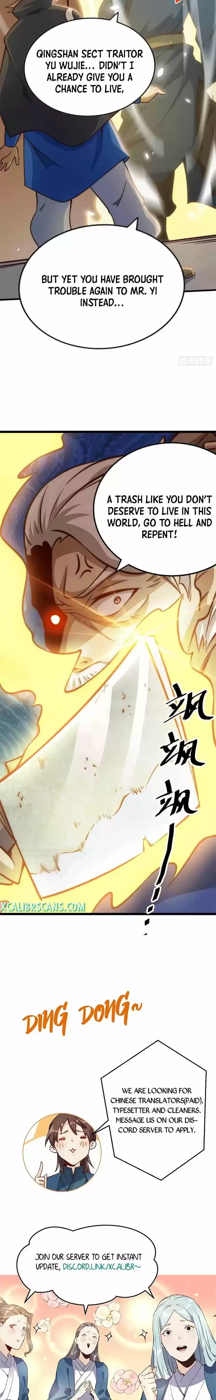 Above Ten Thousand People Ch.073