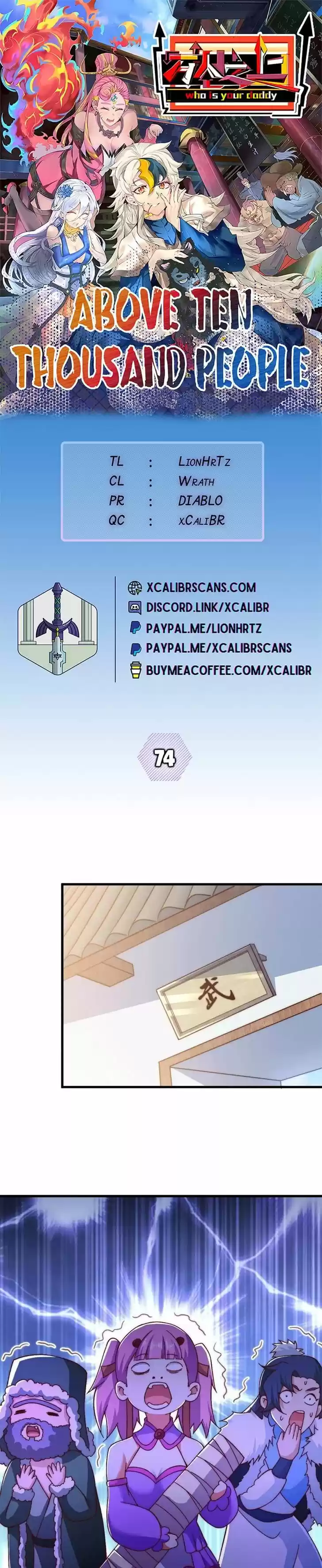 Above Ten Thousand People Ch.074