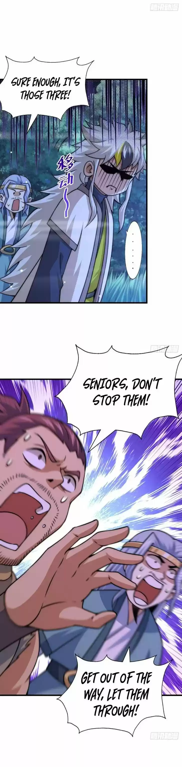 Above Ten Thousand People Ch.082