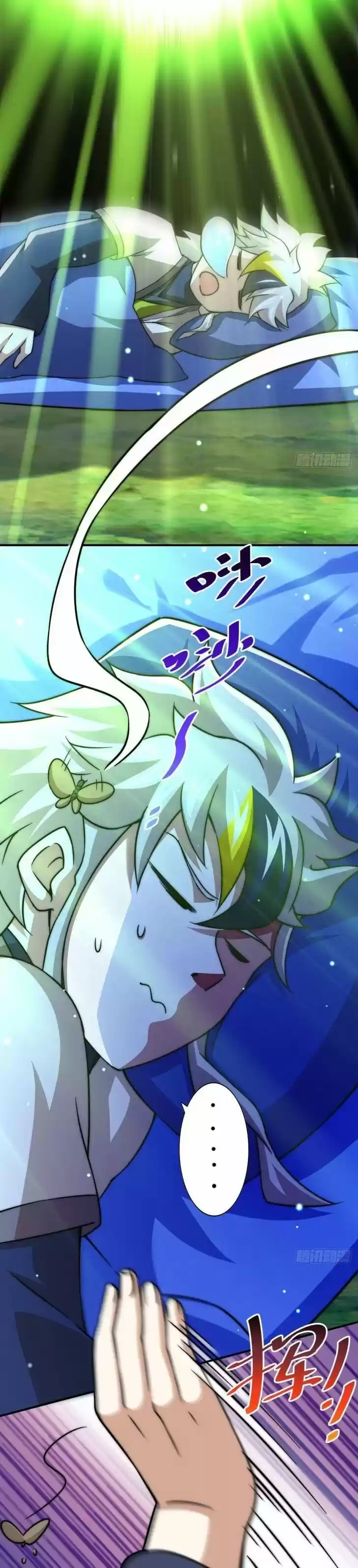 Above Ten Thousand People Ch.083