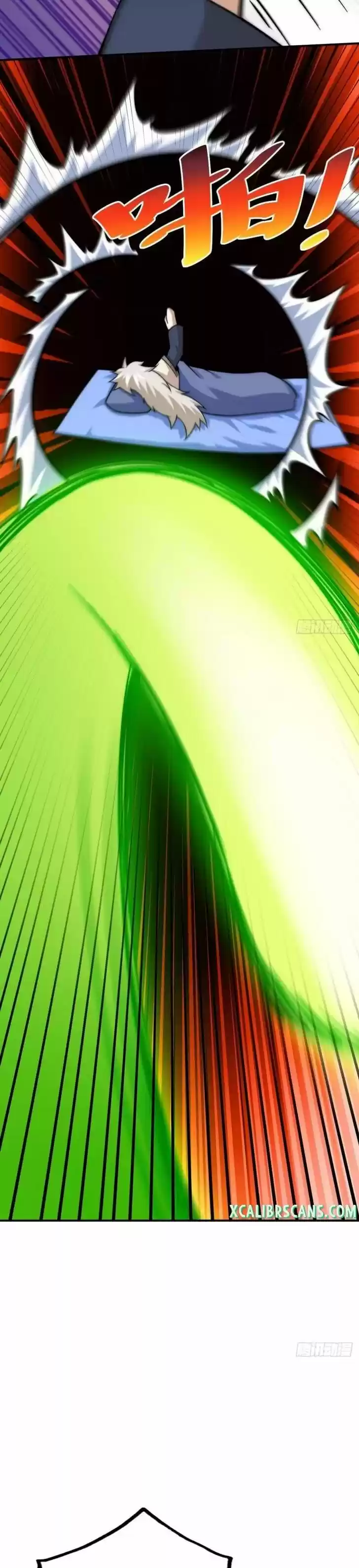 Above Ten Thousand People Ch.083