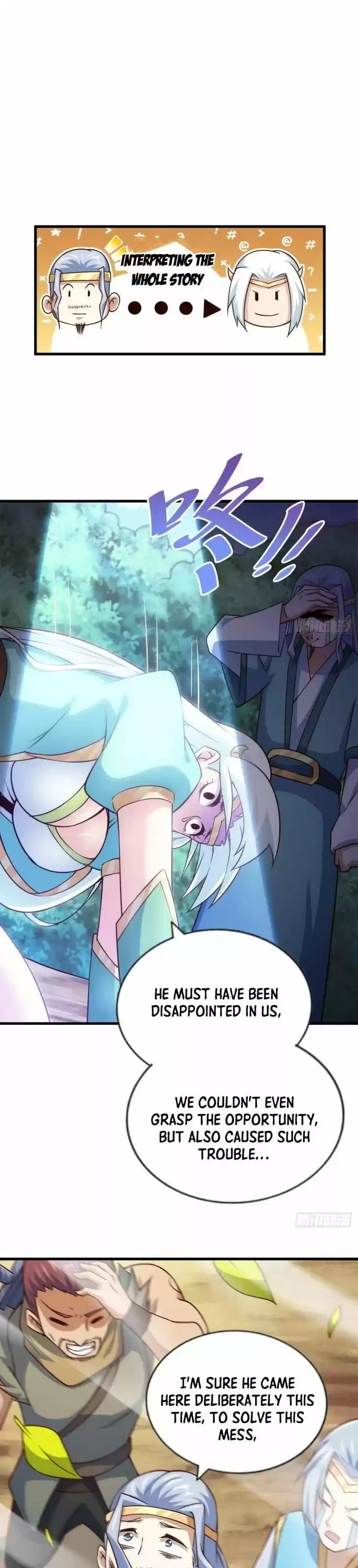 Above Ten Thousand People Ch.083