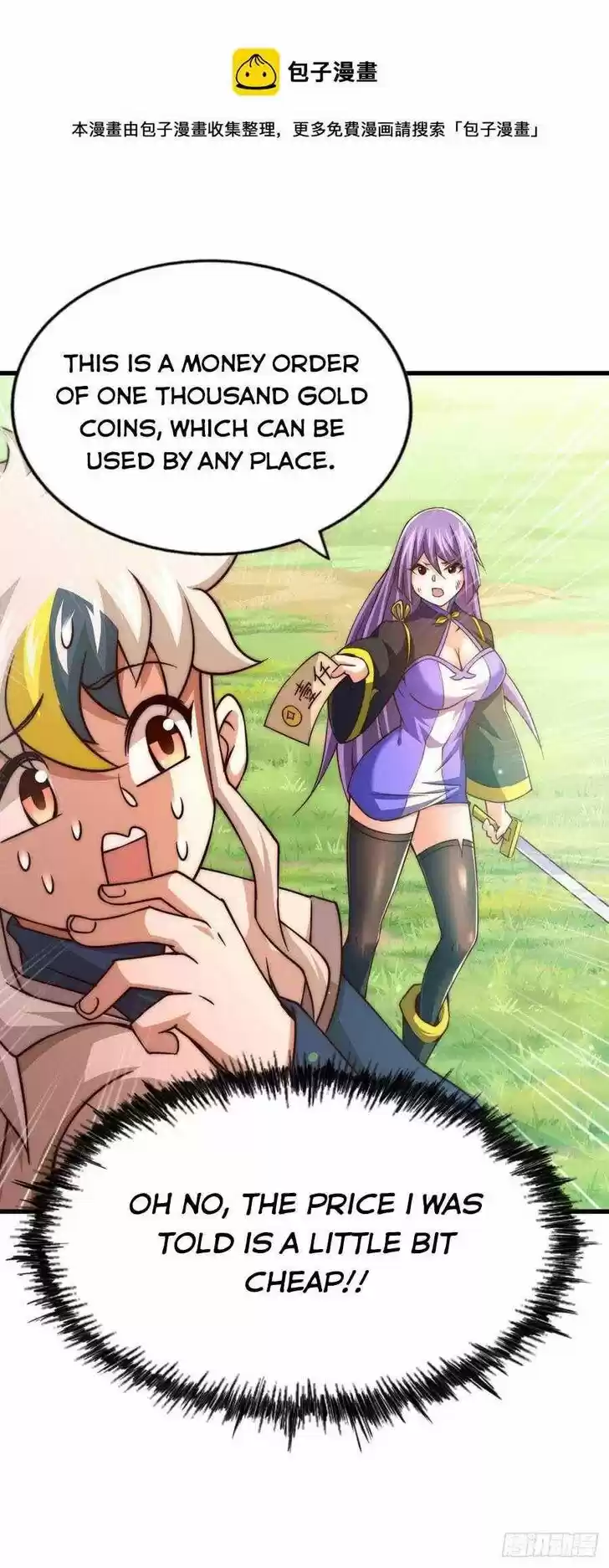 Above Ten Thousand People Ch.085