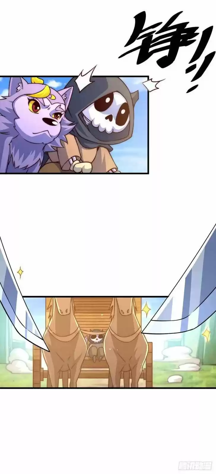 Above Ten Thousand People Ch.085