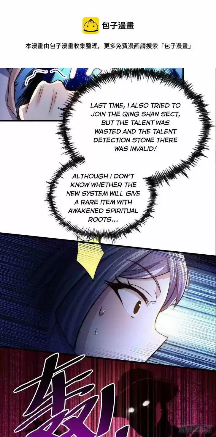 Above Ten Thousand People Ch.085