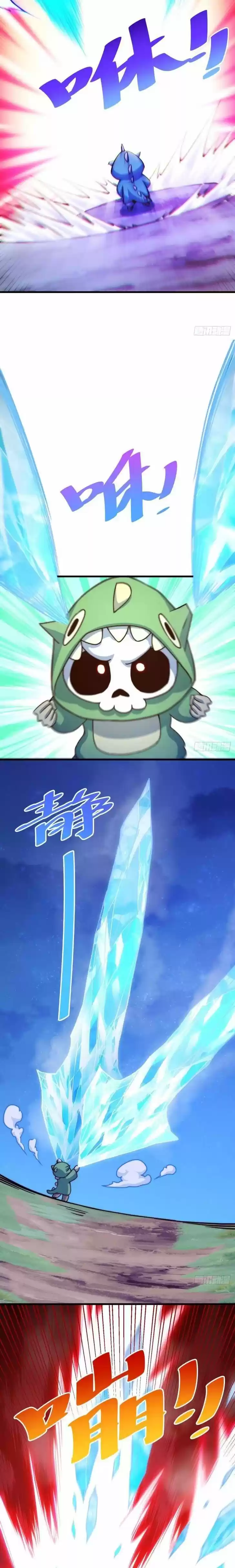 Above Ten Thousand People Ch.089