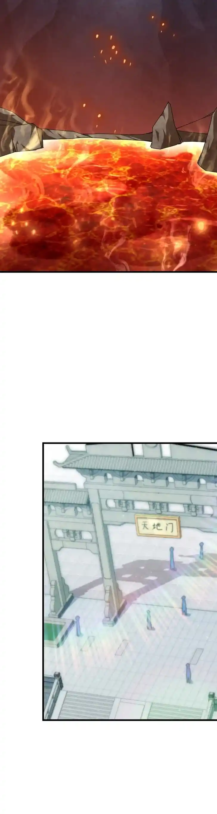 Above Ten Thousand People Ch.178