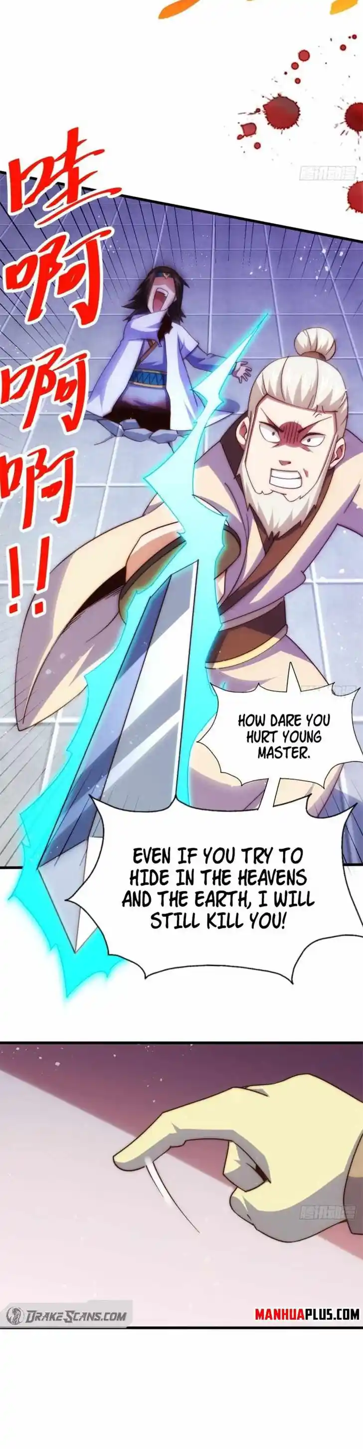 Above Ten Thousand People Ch.206