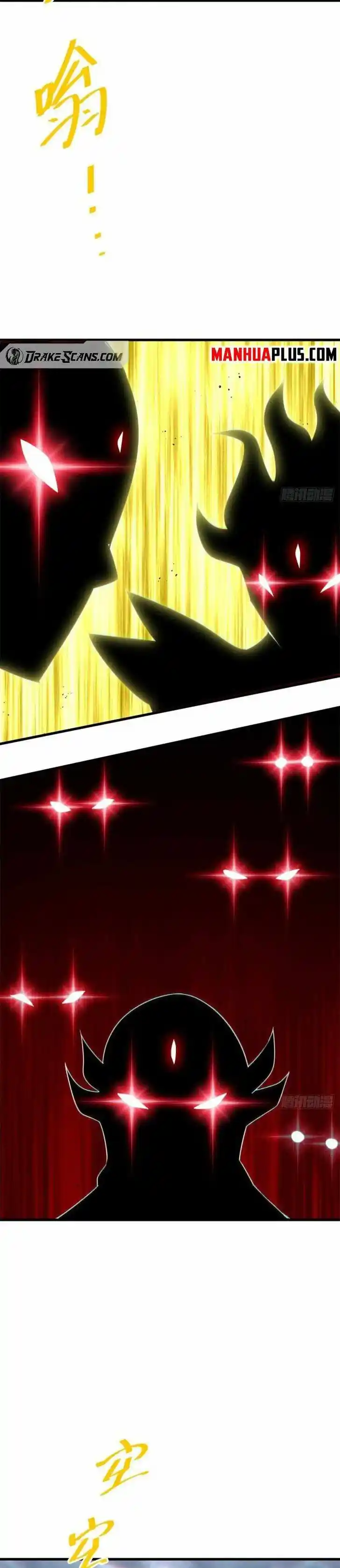 Above Ten Thousand People Ch.207