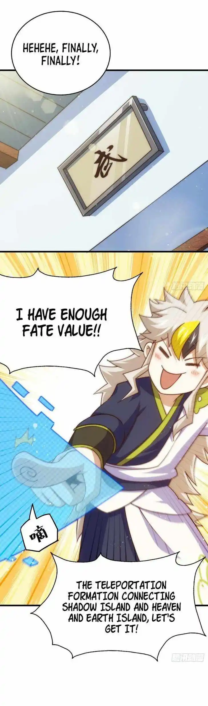 Above Ten Thousand People Ch.211