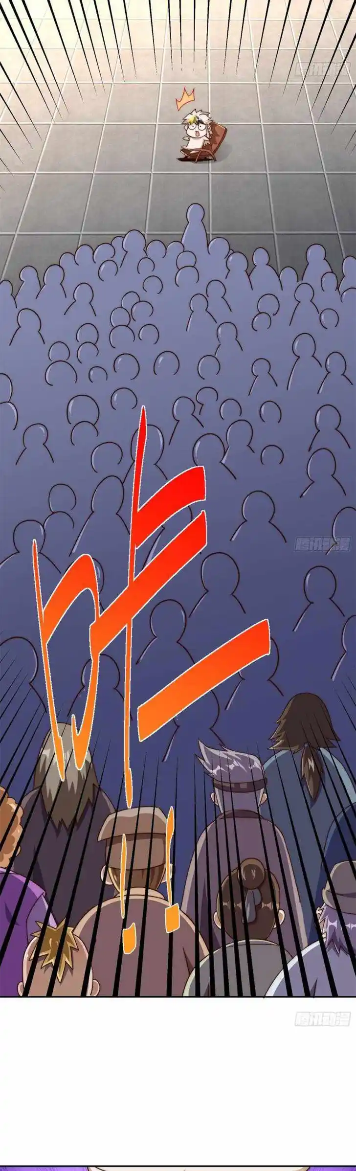 Above Ten Thousand People Ch.212