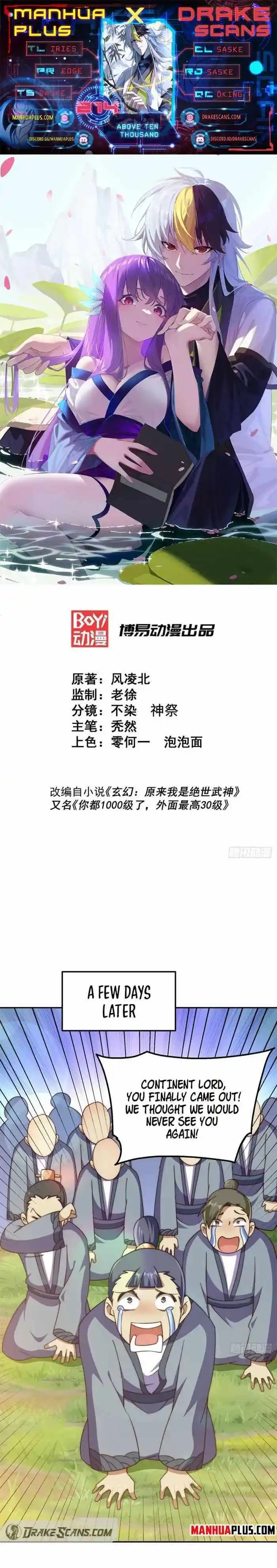 Above Ten Thousand People Ch.214