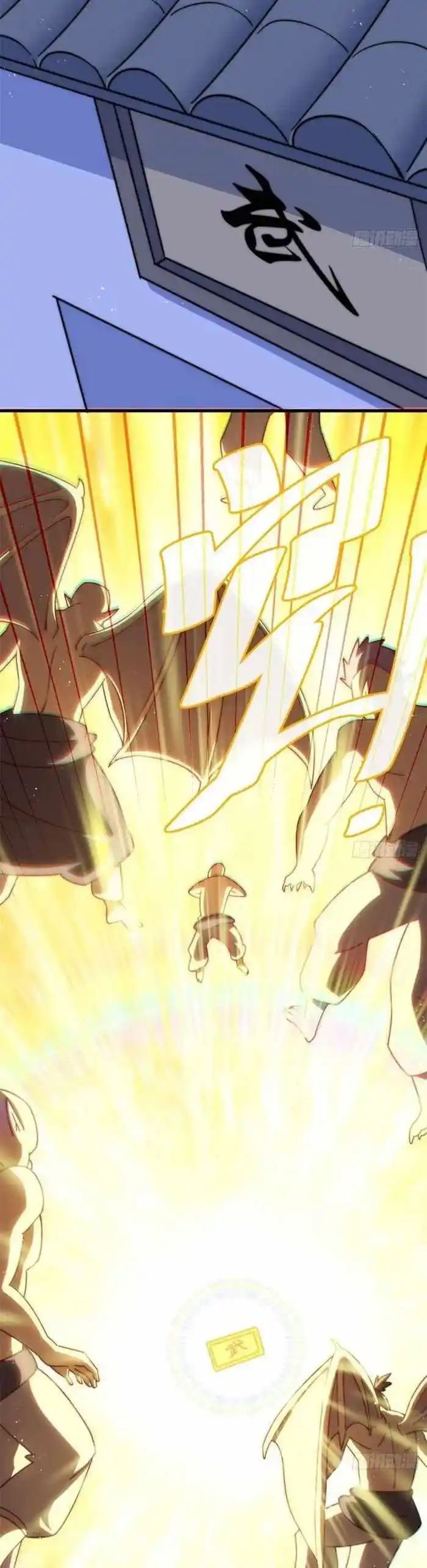 Above Ten Thousand People Ch.214