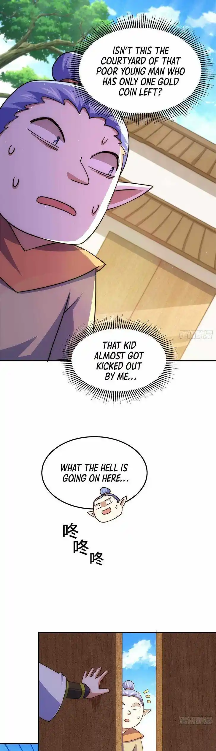 Above Ten Thousand People Ch.219