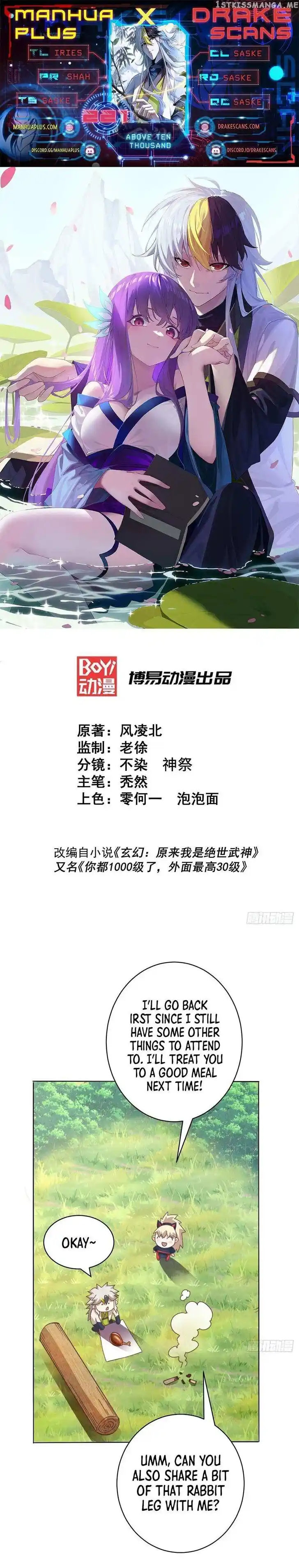 Above Ten Thousand People Ch.221