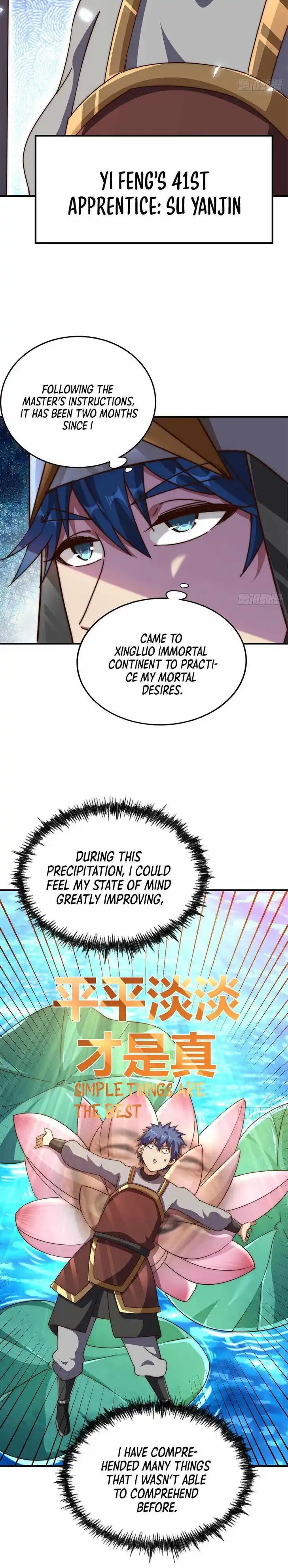 Above Ten Thousand People Ch.225