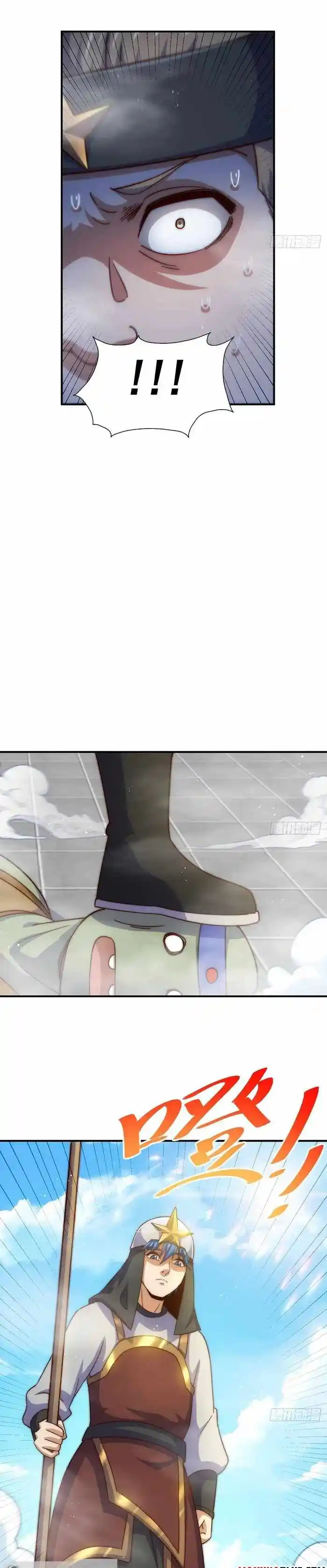 Above Ten Thousand People Ch.227