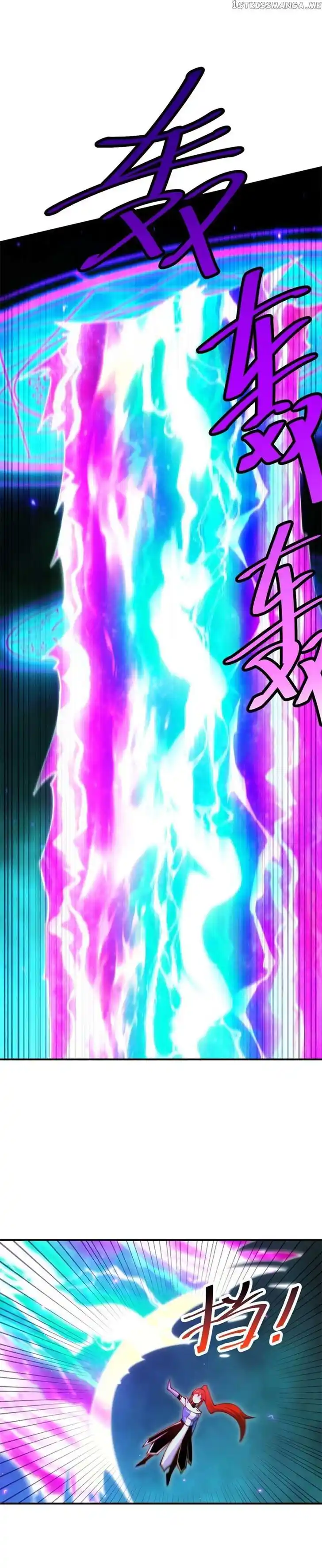 Above Ten Thousand People Ch.231