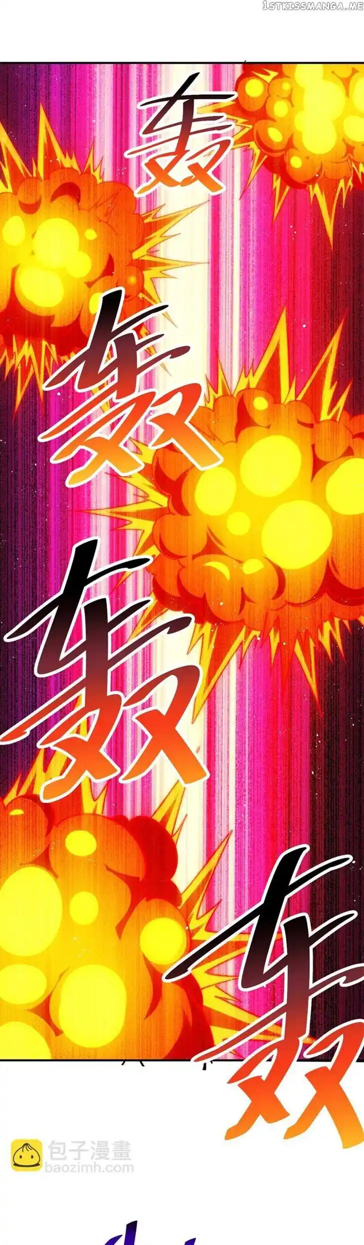 Above Ten Thousand People Ch.231