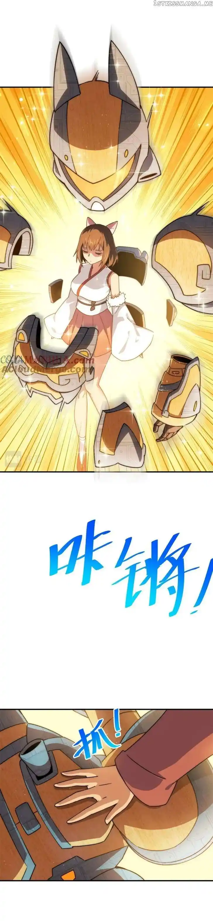 Above Ten Thousand People Ch.231