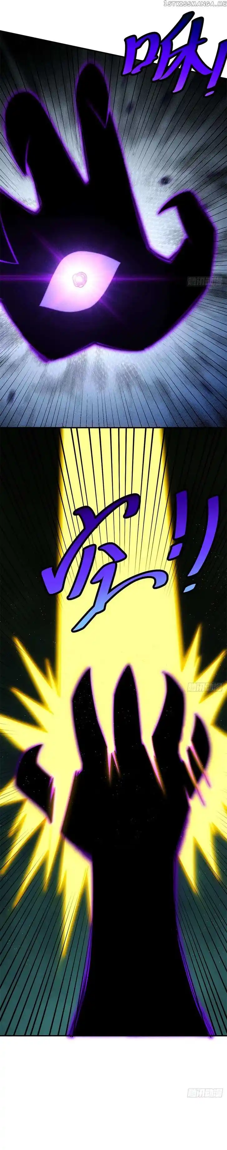 Above Ten Thousand People Ch.232