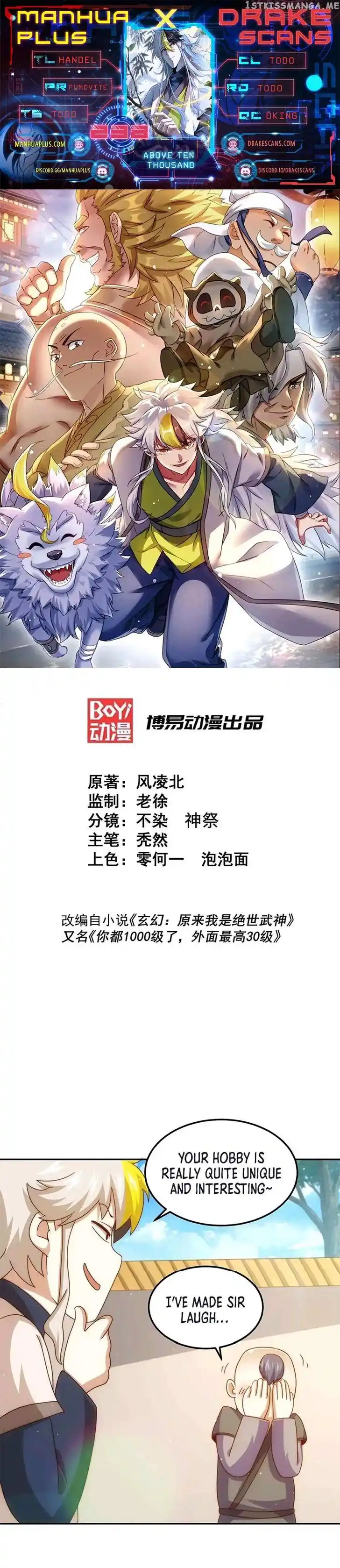 Above Ten Thousand People Ch.238