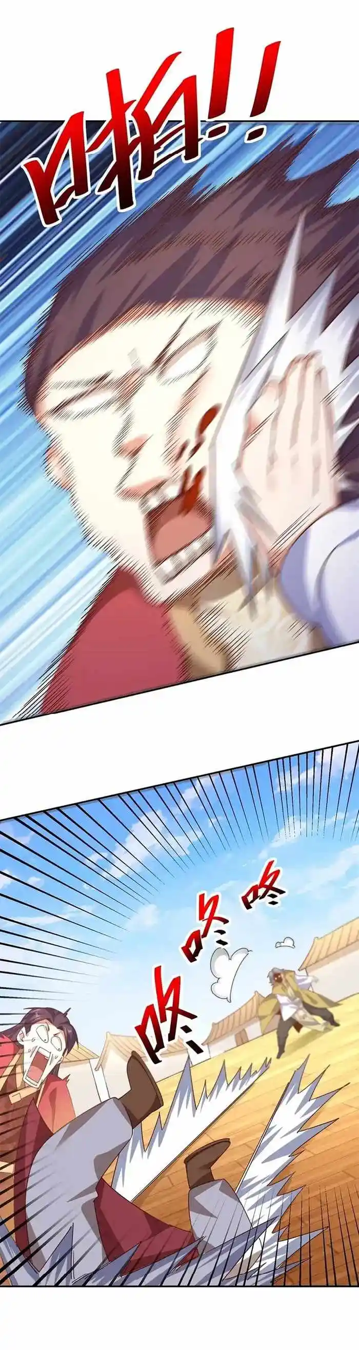 Above Ten Thousand People Ch.239