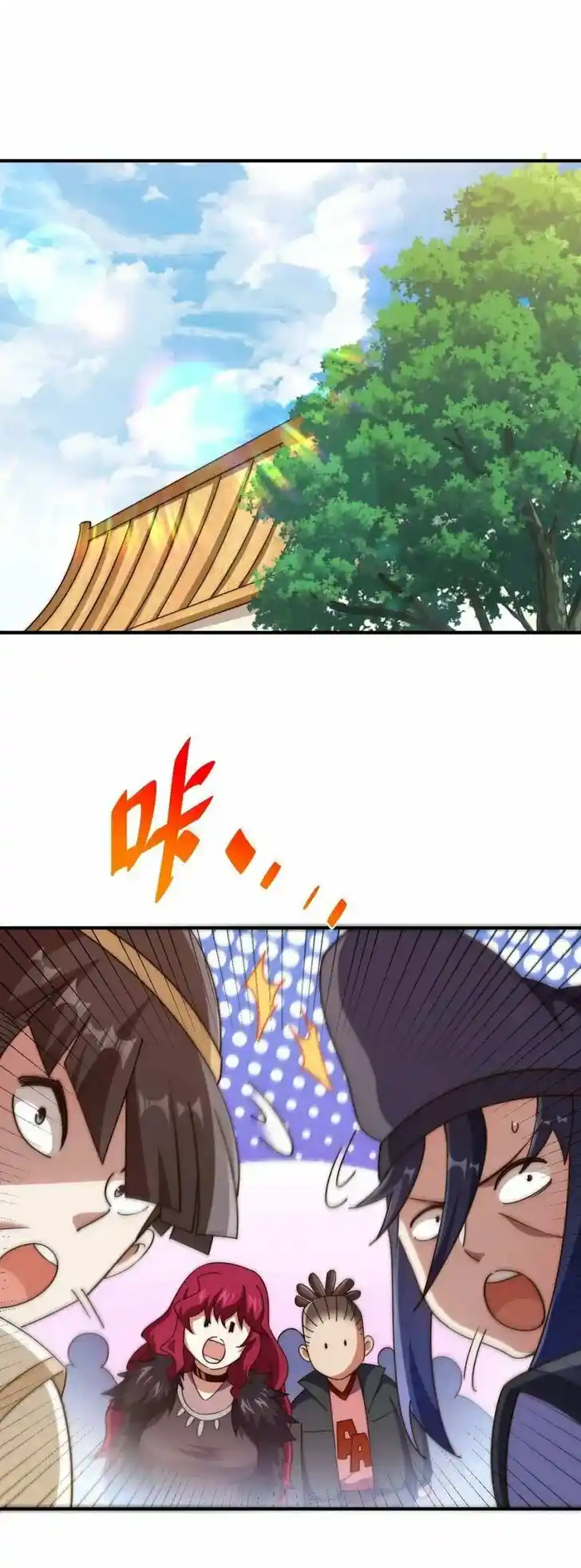 Above Ten Thousand People Ch.251