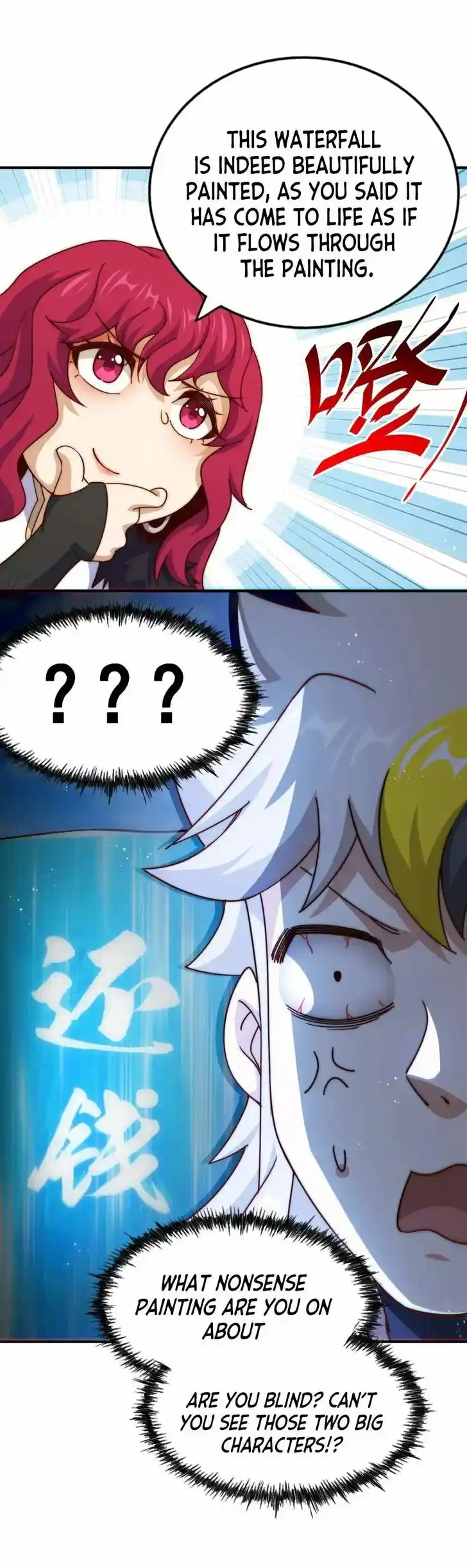 Above Ten Thousand People Ch.252